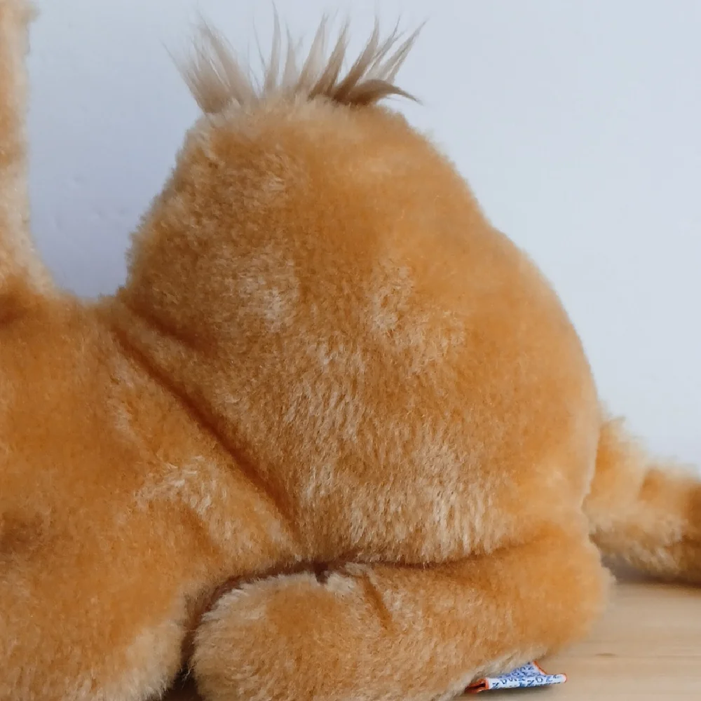Vintage 1978 'Omar the Camel